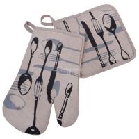 Doreze Kuzhine Set Luge & Pirun