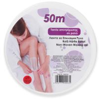 Ngjites Per Depilim Rulo 50ml
