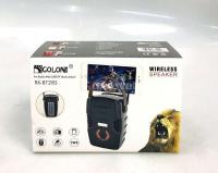 Boks Me Bluetooth RX-BT28S