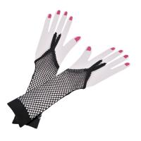 Doreza Te Zeza Rrjete 25 Cm