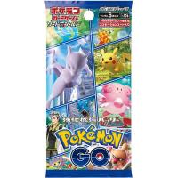 Card Pokemon Go Sword Shield