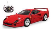 Vehicle Mondo Motors Ferrari F40 R/C 1:14