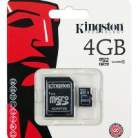 Karte memorie KINGSTON  SDHC4
