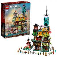 Lego Ninjago Ninjago City Garden 71741