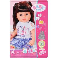 Doll Baby Born Sister 43cm