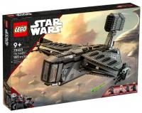 Lego Star Wars The Justifier Buildable Starship 75323