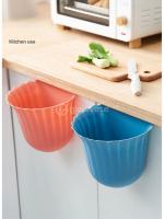 Kosh Kuzhine Plastik
