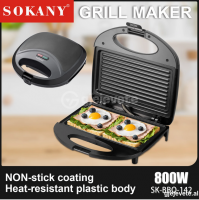 Tostier Sokany
