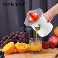 Shtrydhese agrumesh Sokany