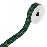 Dekoruese christ shirite merry 20mm 5m