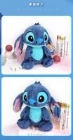 Arush Stitchi