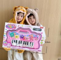 Piano per femije