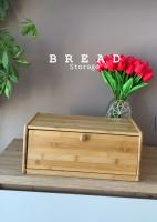 Mbajtese buke bamboo