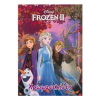Liber a5 ngjyrosjeje frozen2 20 flete