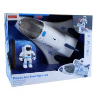Loder anije kozmike me astronaut