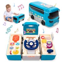 Autobus muzike shkolle 