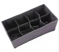 Organizuese per te brendshme me 8 pjese