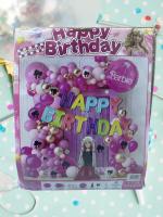 Set me tullumbaca me Barbie e shkrim shumengjyresh ''HB''