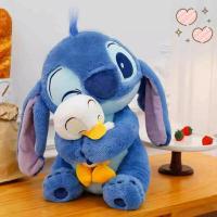 Arush Stitch me rosak