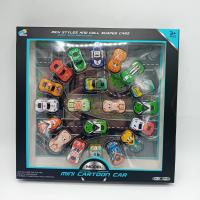 Makina per femije metal racer