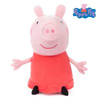 Pellush Peppa Pig 50 cm