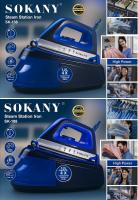 Hekur Sokany