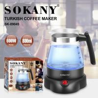 Berese kafeje turke