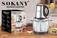 Grirese Sokany