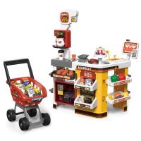 Loder supermarketi për fëmijë