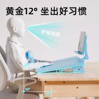 Tavolinë studimi ergonomike për fëmijë