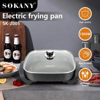 Friteza elektrike Sokany