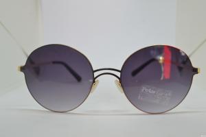 Syze dielli Polar Eagle per femra