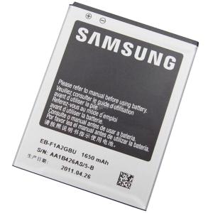 Bateri per Samsung Galaxy S2