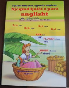 Liber per femije