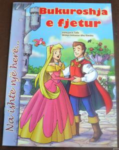 Liber per femije