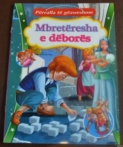 Liber per femije