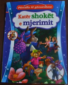 Liber per femije