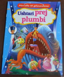 Liber per femije