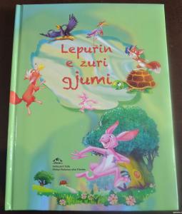 Liber per femije