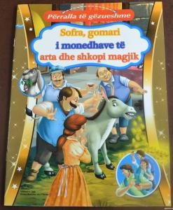Liber per femije