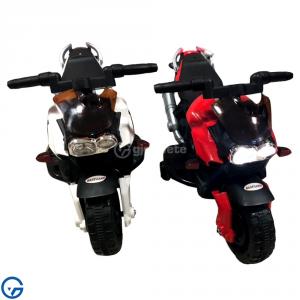 Motorr Per Djem Me Bateri