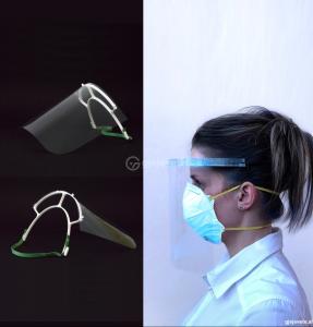Maske Mbrojtese