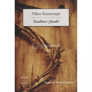 Tundimi i fundit