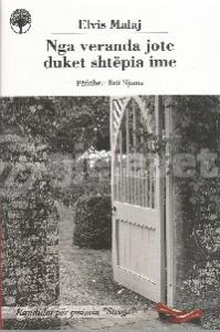 Nga  veranda jote duket shtepia ime