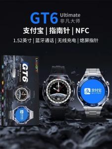 Smart Watch GT6