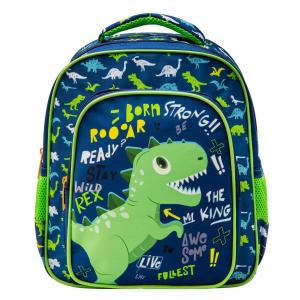 Cante shkolle me dinosaur In Dark