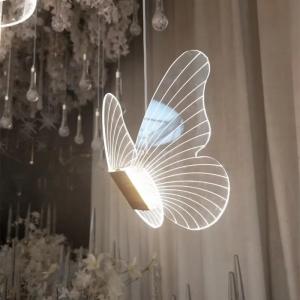 Flutura ndricuese