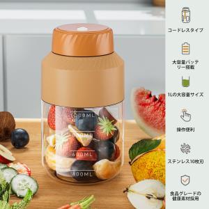 Blender portable frutash 1000ml