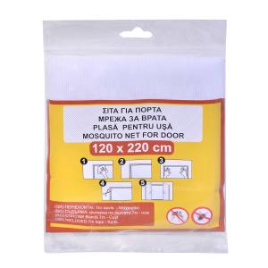 Rrjete per insekte 1.2x2.2m