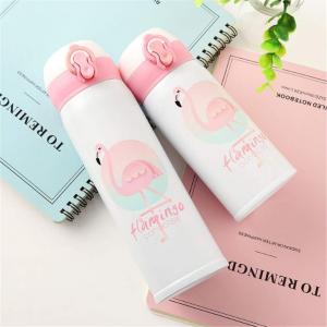 Shishe uji me flamingo
